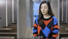 最新爆料w姓演员和s姓演员,W姓与S姓演员疑涉绯闻,真相即将揭晓